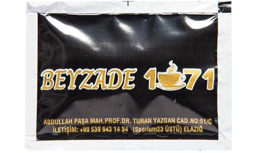 Beyzade 1071 — baskılı ıslak mendil baskı örneği