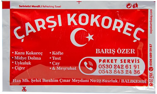 Çarşı Kokoreç — baskılı ıslak mendil baskı örneği