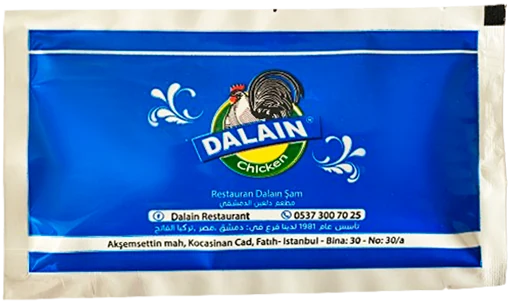 Dalan Çorba — baskılı ıslak mendil baskı örneği