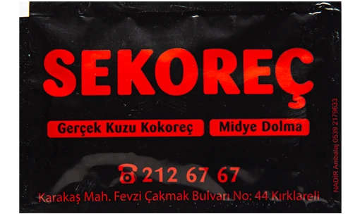 Sekoreç — baskılı ıslak mendil baskı örneği