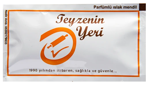 Teyzenin Yeri — baskılı ıslak mendil baskı örneği
