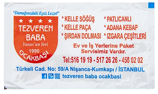 Tezveren Baba — baskılı ıslak mendil baskı örneği