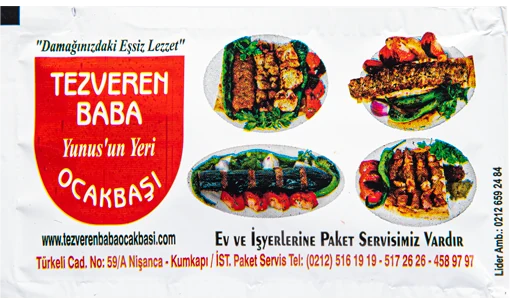 Tezveren Baba / farklı baskı — baskılı ıslak mendil baskı örneği