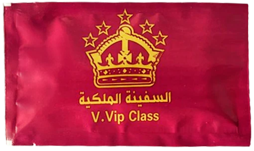 V.Vip Class — baskılı ıslak mendil baskı örneği