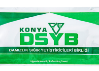 Konya DSYB, Yeşil Beyaz Islak Mendil Arka Yüz Nadir Ambalaj Islak Mendil