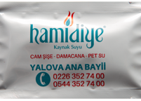 Hamidiye Baskılı & Logolu Islak Mendil Nadir Ambalaj Islak Mendil